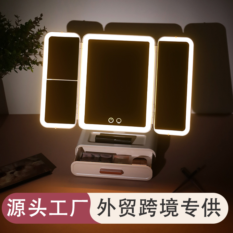 阳江口袋镜